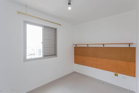 Apartamento para alugar com 57m², 2 quartos e 1 vagaQuarto 1