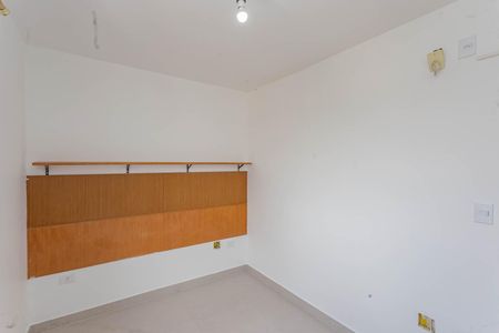 Apartamento para alugar com 57m², 2 quartos e 1 vagaQuarto 1