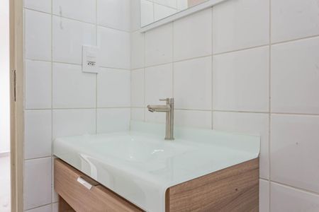 Apartamento para alugar com 57m², 2 quartos e 1 vagaBanheiro