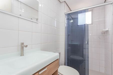 Apartamento para alugar com 57m², 2 quartos e 1 vagaBanheiro