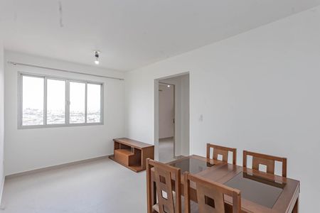 Apartamento para alugar com 57m², 2 quartos e 1 vagaSala