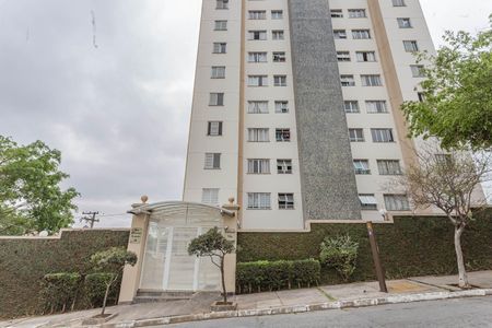 Apartamento para alugar com 57m², 2 quartos e 1 vagaFachada