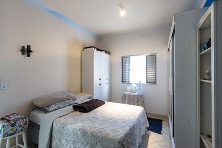 Casa à venda com 240m², 4 quartos e 6 vagasQuarto 1