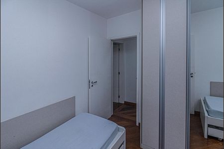 Apartamento para alugar com 148m², 2 quartos e 1 vagaQuarto 1
