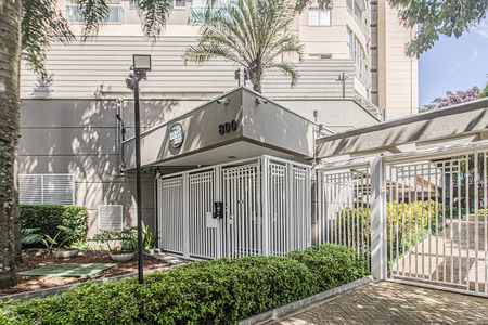 Apartamento para alugar com 148m², 2 quartos e 1 vagaFachada