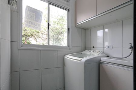 Apartamento para alugar com 54m², 2 quartos e sem vaga Apartamento para alugar com 54m², 2 quartos e sem vagaÁrea de Serviço