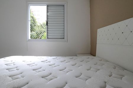 Apartamento para alugar com 54m², 2 quartos e sem vaga Apartamento para alugar com 54m², 2 quartos e sem vagaQuarto 1