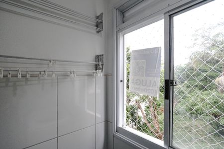 Apartamento para alugar com 54m², 2 quartos e sem vaga Apartamento para alugar com 54m², 2 quartos e sem vagaÁrea de Serviço - Placa - YWPD -305