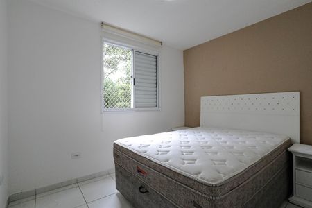 Apartamento para alugar com 54m², 2 quartos e sem vaga Apartamento para alugar com 54m², 2 quartos e sem vagaQuarto 1