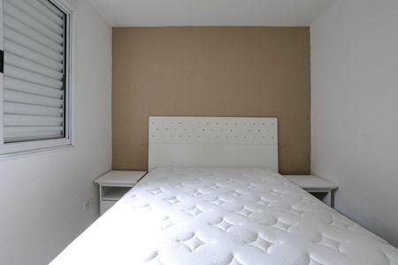 Apartamento para alugar com 54m², 2 quartos e sem vaga Apartamento para alugar com 54m², 2 quartos e sem vagaQuarto 1