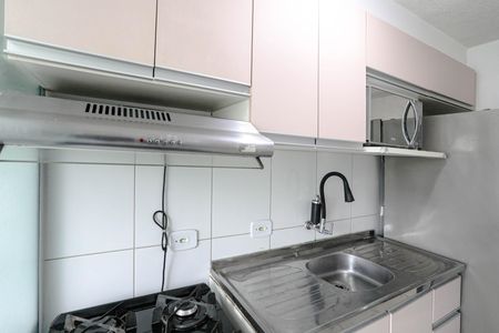 Apartamento para alugar com 54m², 2 quartos e sem vaga Apartamento para alugar com 54m², 2 quartos e sem vagaCozinha