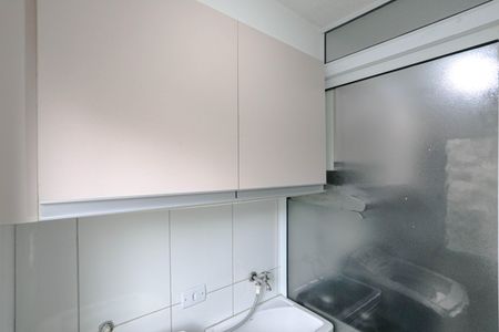 Apartamento para alugar com 54m², 2 quartos e sem vaga Apartamento para alugar com 54m², 2 quartos e sem vagaÁrea de Serviço