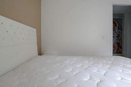 Apartamento para alugar com 54m², 2 quartos e sem vaga Apartamento para alugar com 54m², 2 quartos e sem vagaQuarto 1