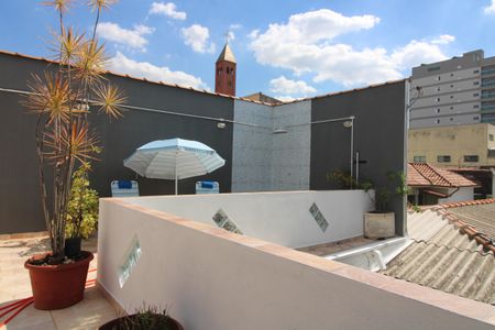 Casa à venda com 220m², 4 quartos e 3 vagasVaranda Superior