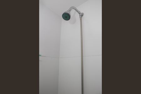 Apartamento à venda com 47m², 2 quartos e 1 vagaBanheiro da Suíte