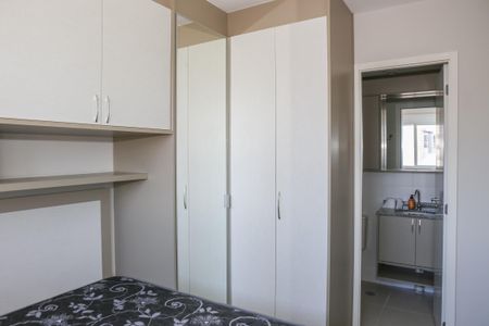 Apartamento à venda com 47m², 2 quartos e 1 vagaSuíte