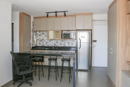Apartamento à venda com 47m², 2 quartos e 1 vagaSala/Cozinha