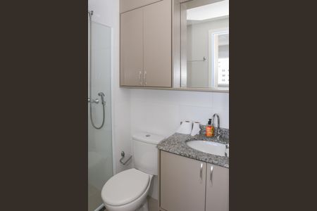 Apartamento à venda com 47m², 2 quartos e 1 vagaBanheiro da Suíte