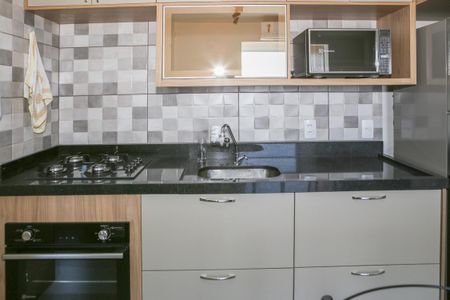 Apartamento à venda com 47m², 2 quartos e 1 vagaSala/Cozinha