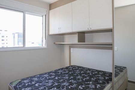 Apartamento à venda com 47m², 2 quartos e 1 vagaSuíte
