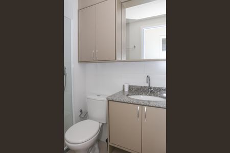 Apartamento à venda com 47m², 2 quartos e 1 vagaBanheiro Social