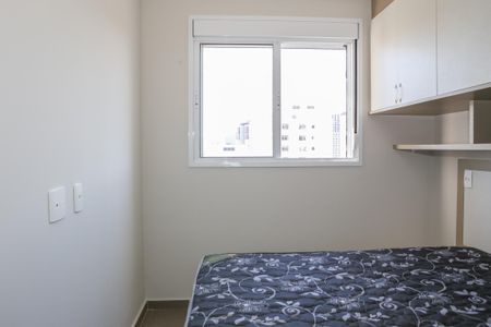 Apartamento à venda com 47m², 2 quartos e 1 vagaSuíte
