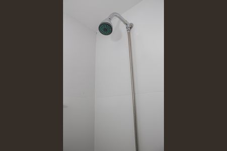 Apartamento à venda com 47m², 2 quartos e 1 vagaBanheiro Social