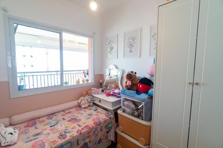 Apartamento à venda com 65m², 2 quartos e 1 vagaQuarto