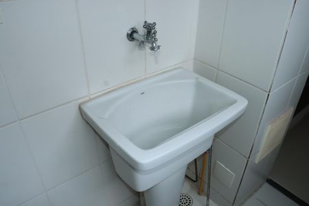 Apartamento para alugar com 45m², 2 quartos e 1 vagaÁrea de Serviço