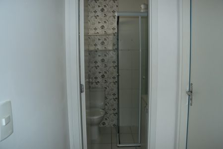 Apartamento para alugar com 45m², 2 quartos e 1 vagaBanheiro Social