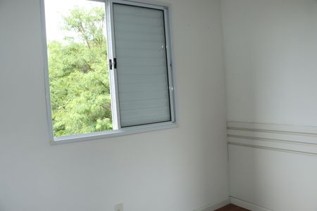 Apartamento para alugar com 45m², 2 quartos e 1 vagaQuarto 2