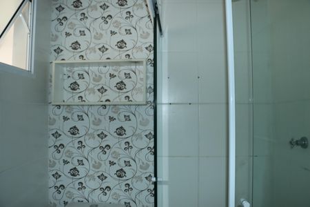 Apartamento para alugar com 45m², 2 quartos e 1 vagaBanheiro Social