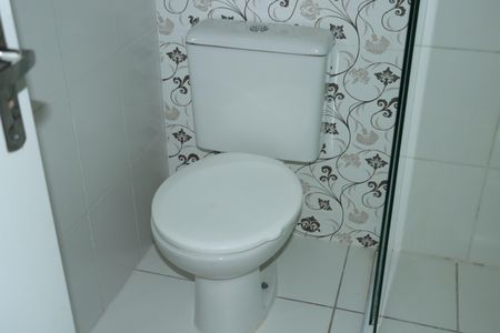 Apartamento para alugar com 45m², 2 quartos e 1 vagaBanheiro Social