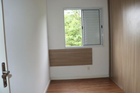 Apartamento para alugar com 45m², 2 quartos e 1 vagaQuarto 1