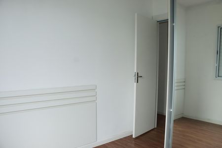 Apartamento para alugar com 45m², 2 quartos e 1 vagaQuarto 2