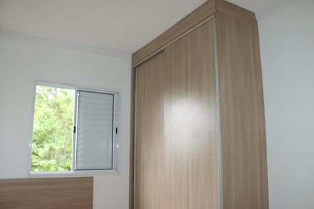 Quarto 1 de apartamento para alugar com 2 quartos, 45m² em Jardim Petrópolis, Cotia