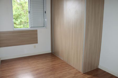 Apartamento para alugar com 45m², 2 quartos e 1 vagaQuarto 1