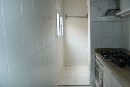 Apartamento para alugar com 45m², 2 quartos e 1 vagaÁrea de Serviço
