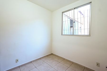 Apartamento à venda com 85m², 2 quartos e 1 vagaQuarto 1