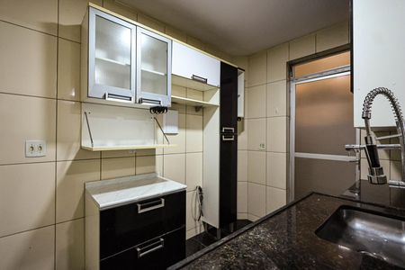 Apartamento à venda com 85m², 2 quartos e 1 vagaCozinha