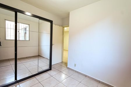 Apartamento à venda com 85m², 2 quartos e 1 vagaQuarto 1