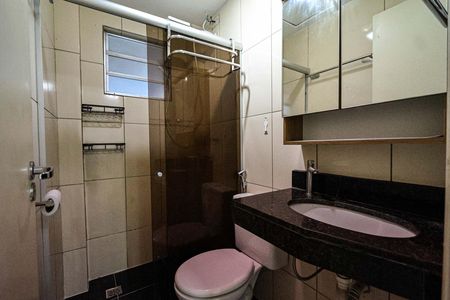 Apartamento à venda com 85m², 2 quartos e 1 vagaBanheiro