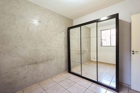 Apartamento à venda com 85m², 2 quartos e 1 vagaQuarto 1