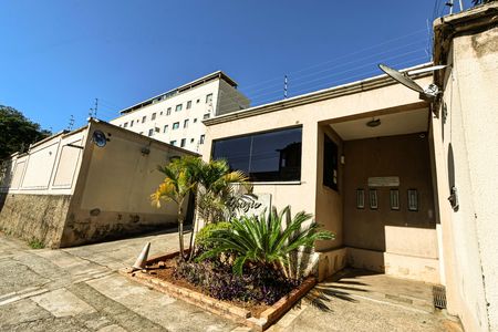 Apartamento à venda com 85m², 2 quartos e 1 vagaFachado do condomínio