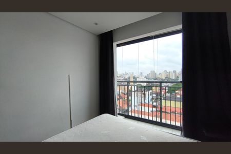 Quarto de apartamento para alugar com 1 quarto, 32m² em Jardim da Glória, São Paulo