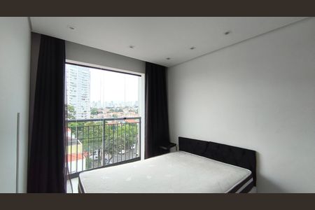 Quarto de apartamento para alugar com 1 quarto, 32m² em Jardim da Glória, São Paulo