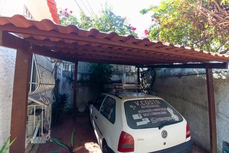 Casa à venda com 500m², 3 quartos e 2 vagas Casa à venda com 500m², 3 quartos e 2 vagasÁrea externa