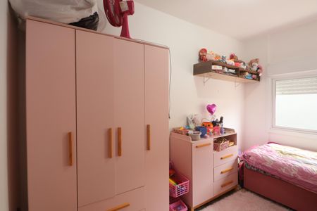 Apartamento à venda com 64m², 2 quartos e 1 vagaQuarto 1