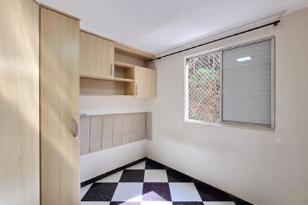 Apartamento à venda com 72m², 2 quartos e 2 vagasQuarto 2