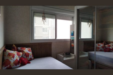 Apartamento à venda com 85m², 3 quartos e 1 vagaQuarto 1